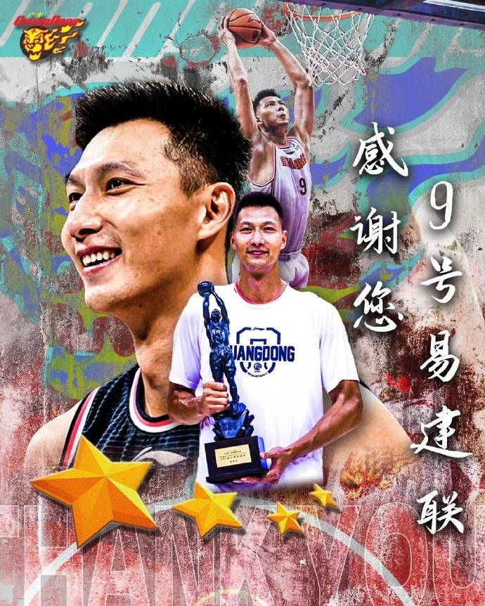 这样我们就无法在联赛中竞争。